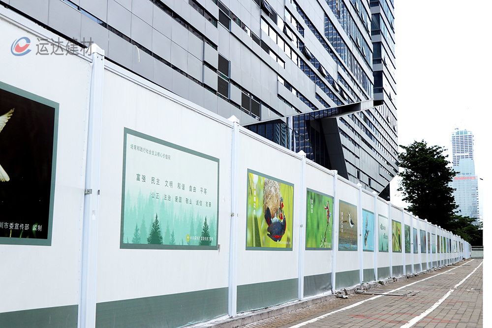 运达建材厂区展示