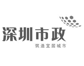 惠州市运达建材合作伙伴-深圳市政