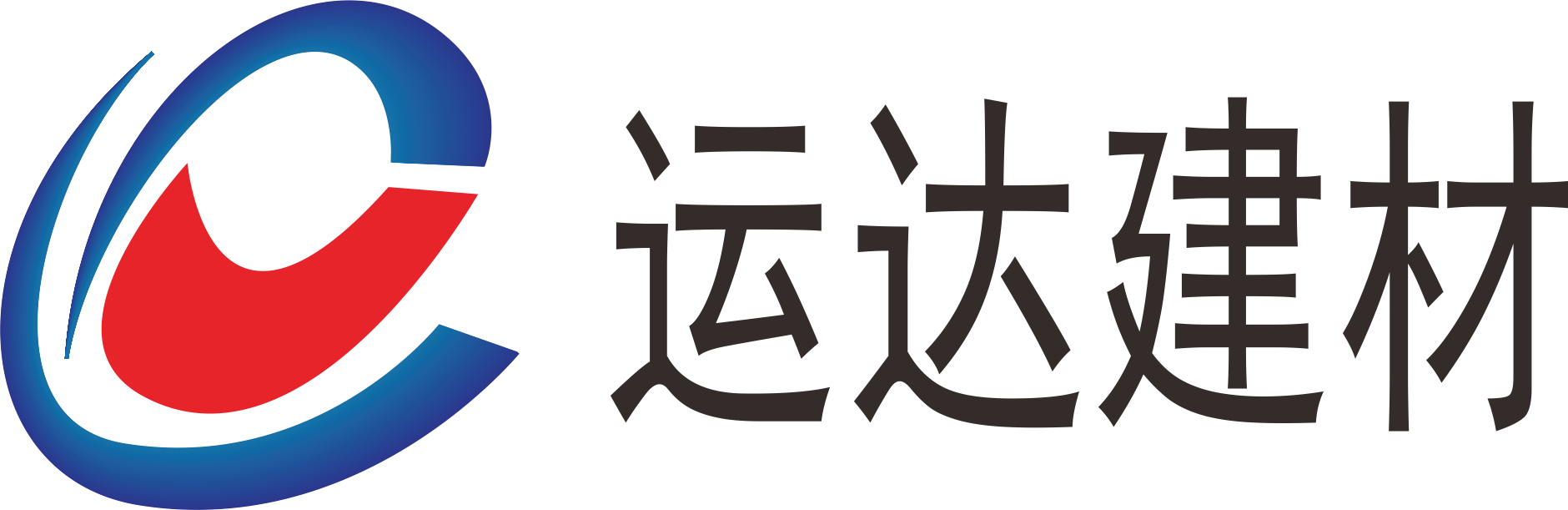 深圳围挡-PVC围挡-工地施工围挡-市政标准围挡-惠州市运达建材围挡厂家